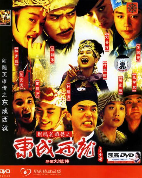购买日本同朋大学文凭毕业证