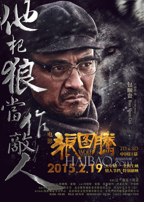 购买南苏丹身份证
