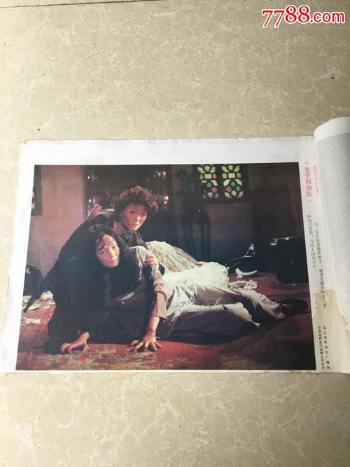 贷款需要抵押不动产证吗